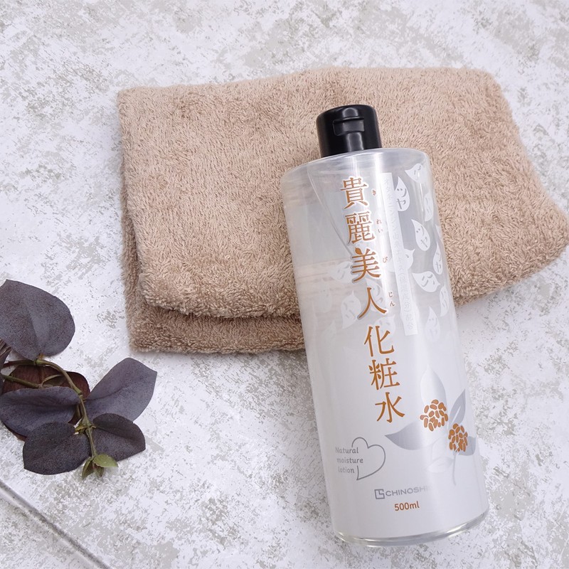 Ji Shiosha Kirei Beauty Lotion, 16.9 fl oz (500 ml)