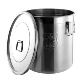 48L 304 Stainless Steel Airtight Canister for Kitchen,Large Metal Coffee Canister Food Storage Containers with Lids Sealed Kitchen Containers for Dry Rice Grain Flour Oil Milk Pantry Storage Container