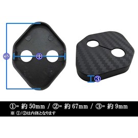 BRIGHTZ CR-V RW1 RW2 Carbon Style Door Striker Cover 1PC [STRIKER-002-1PC] RW W5 W6 5 6 CRV C R V