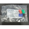 SATA jet 5000 CCS-Clips (211409)