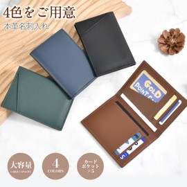 oyaka Pass Case, Genuine Leather, Made in Japan, For Men's, Bifold, Holds 5 Cards, License Case, Men's, Card Case, Thin, Bifold, Men's, ID IC Card, Error Prevention, Adults, Children, Pass Case, Coin