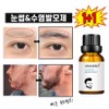 [Domestic Shipping] 1+1 Multi-functional Eyebrow Nutrient Hair Growth Agent Eyelash and Beard Hair Growth Formulation Black Nutrient Packaging Gift, 4 Pieces / [국내배송] 1+1 다기능 눈썹 영양제 발모제 속눈썹 수염 발모제 블랙 영양제 포장증정, 4개