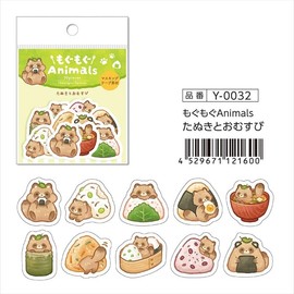 SAIEN Japanese Flake Seals for Snags and Sumbs (H x W x D): 4.1 x 3.1 inches (103 x 78 mm)