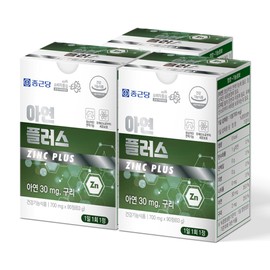 Chong Kun Dang Zinc Gluconate Plus Copper (9 months supply) / 종근당 글루콘산 아연 플러스 구리(9개월분 )