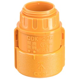 Mirai Industry Connector, G Type) CD Single Layer Wave with Tube for