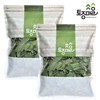 Tojongmaeul 국산 줄풀 300g X 2개 Domestic Bamboo Salt 300g X 2 pieces