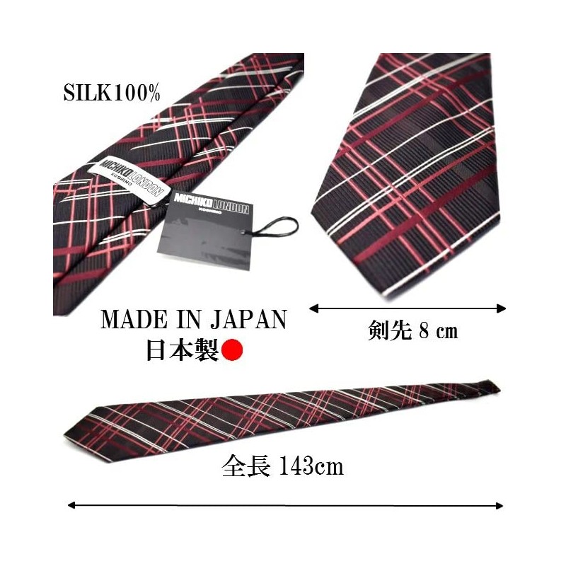 MICHIKO LONDON Brand Necktie, Made in Japan, Nishijin Textile, MICHIKO-SET-H7,