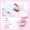 Beauty7 Magnetic False Eyelashes, 3D Magnetic False Eyelashes, No Glue