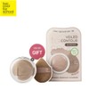 TOO COOL FOR SCHOOL Veiled Contour + Soft Blending Puff Set 2items, Shade:HAZEL