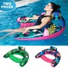 WERNNSAI Inflatable Pool Float Chair - 2 Pack Pool Float