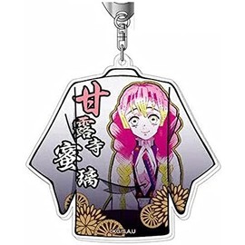 Kiki-no-Blade Acrylic Key Chain Vol2 Kanroji Mitsuri