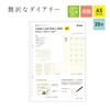 kleid Notebook 2026 A5 Monthly 2mm Grid Loose Leaf Diary,