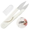 Thread Cutting Scissors, Sewing Scissors, Stainless Steel, Rustproof, Sharp, Hooded,