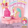 Kirakira Happy Hirake! Cocotama Bully Dresser Set