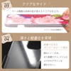 Rakuten BIG Compatible Hard Case for ZR01 Compact Rakuten Big