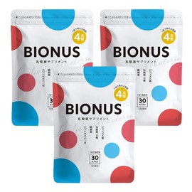 ビオナス ビフィズス菌 乳酸菌 サプリ [ 耐酸性カプセル採用 1袋で4兆個 ] 生きた 酪酸菌 ナットウキナーゼ オリゴ糖 1日1粒 / 3袋セット