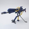 HG 1/144 Mega Bazooka Launcher (For Stove Loy)