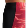 ARENA Men's Swim Jammer Puzzled Team Print MaxLife Athletic Swimwear