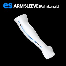 Pulsar Gaming Gears eS ARM SLEEVE A high-strength band for enhanced focus, Reduce fatigue (Palm Long Large White)