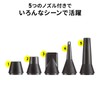 Sanwa Supply CD-ADE9BK Electric Air Duster