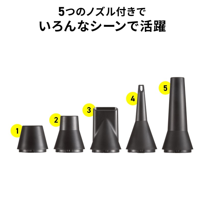 Sanwa Supply CD-ADE9BK Electric Air Duster