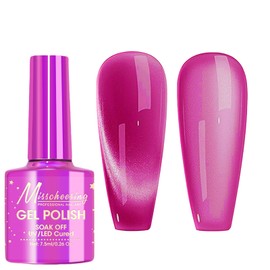 IMGDD Cat Eye Gel Nail Polish, Moonlight Glass Cateye Gel Polish, Magnetic Glitter Mirror Holographic Reflective Gel Polish Cat Eye Effect for Nail Art Manicure Salon DIY at Home (07, 7.5ml)