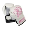 JP Kids Boxing Gloves - 2oz / 4oz Maya Hide