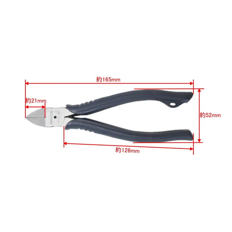 Takagi TPCN-150 Plastic Nipper, 5.9 inches (150 mm), Flat Blade,