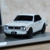 Nissan Skyline 2000 GT-R Wireless Bluetooth Mouse