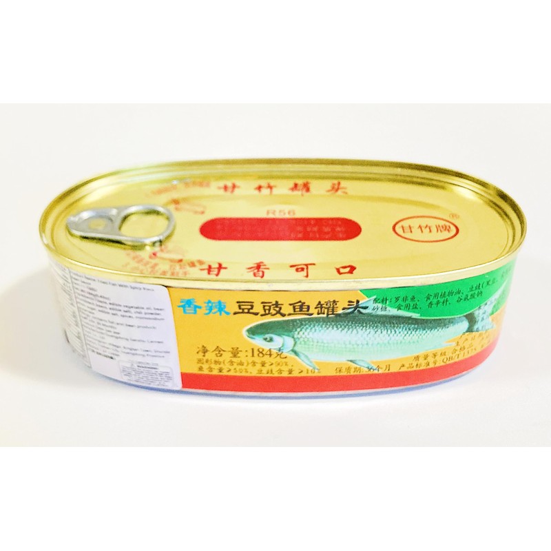 Fried Fish (Tilapia),Fried Fish With Spicy Black Bean Sauce,Canned, 184g,