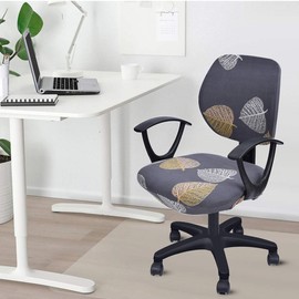 SONNACH Printed Computer Office Chair Covers, Desk Chair Cover，Task Chair Slip Covers (Grey & Leaves)
