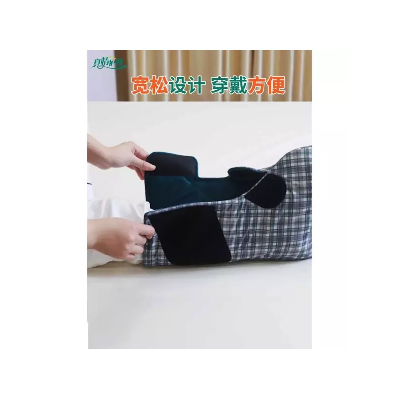 Gives 깁스양말 깁스신발 커버 방한 사계절 깁스커버 기브스 덮개 [2.