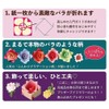 Showa Note Grim Hobby Rose Origami Fabulous Gradation 5.9 inches
