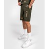 Venum UFC Adrenaline Fight Week Men's Performance Shorts, Khaki/Bronze