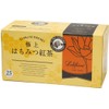 Lakshimi Premium Honey Tea, Chamomile Tea with Honey, 2 Types,