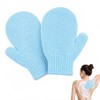 2 Pack Blue Exfoliating Wash Gloves - Body Scrub Mitts