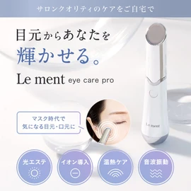 Le ment Eye Care Pro