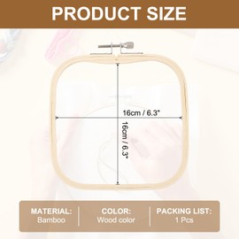 PATIKIL 6.3" x 6.3" Square Embroidery Hoops, Adjustable Bamboo Cross Stitch Hoops Ring Embroidery Frame Punch Needle Hoop for Sewing, Needlework, DIY Sewing Craft Decoration