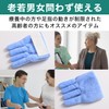 Felimoa Toe Restraint Grip Cushion Hand Washable Splitter Training Set