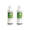 aruteni-niro-syon 300ml Set of 2 