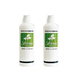 aruteni-niro-syon 300ml Set of 2 