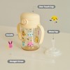MOYUUM Korean Made PPSU Leak Proof Sippy Cup with Handle,