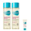 Ceramidi 인텐시브 베리어 멀티 오일135ml 1+1 (+랜덤튜브 1개) [세라엠디 리페어 로션 400ml+크림 430ml 세] Intensive Barrier Multi Oil 135ml 1+1 (+ Random Tube 1) [CeramD Repair Lotion 400ml + Cream 430ml Set]