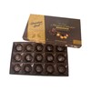 Hawaiian Host - Premium DARK CHOCOLATE Covered Whole Macadamia Nuts