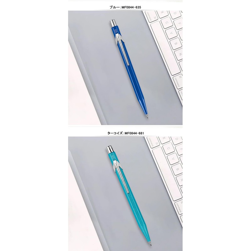 Caran d'Ache MF0844-635 Caran d'Ache Mechanical Pencil, Color Matte X