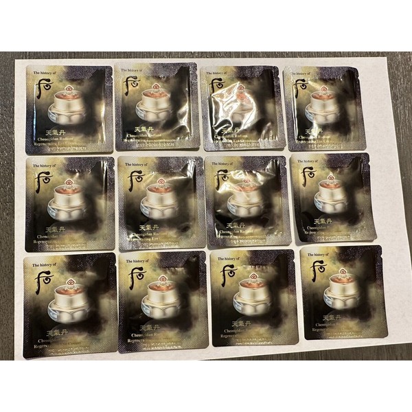 The history of Whoo Cheongidan Hwa hyun Eye Cream 1ml