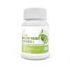 Pure Handful Premium Bergamot Lactoferrin & Moro Orange Tablets 600mg 60 Tablets