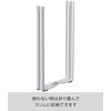 Yamazaki 6784 Kitchen Eco Stand, Tower, White, Approx. W 4.7