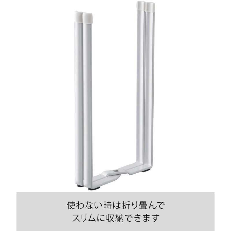 Yamazaki 6784 Kitchen Eco Stand, Tower, White, Approx. W 4.7