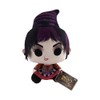 Funko Plush: Hocus Pocus 2 - Mary, 7"